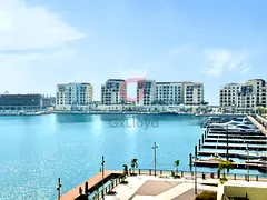 Skyline and Marina View | Beach Access | Vacant