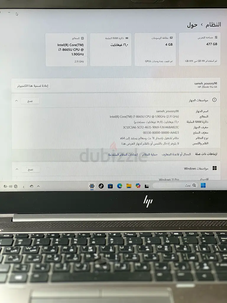 Fujairah_Al-Hail63196149512834113