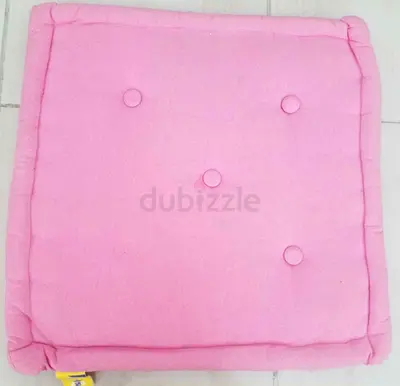 Floor Cushion