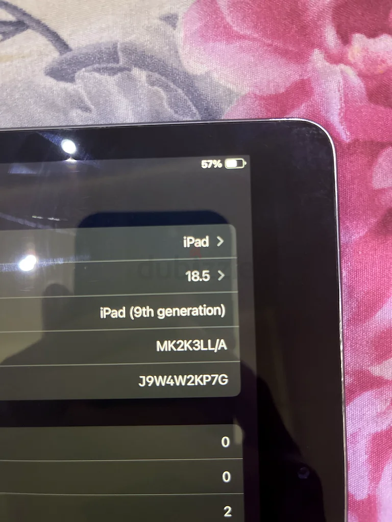 جيل التاسع من آيباد 64 جيجابايت63215383122433112