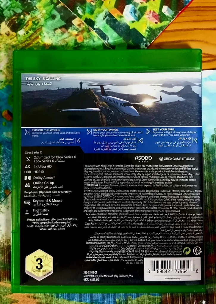 Xbox games63205366709507111