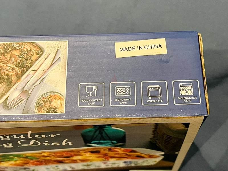 Baking Dish - NEW63212410698754111