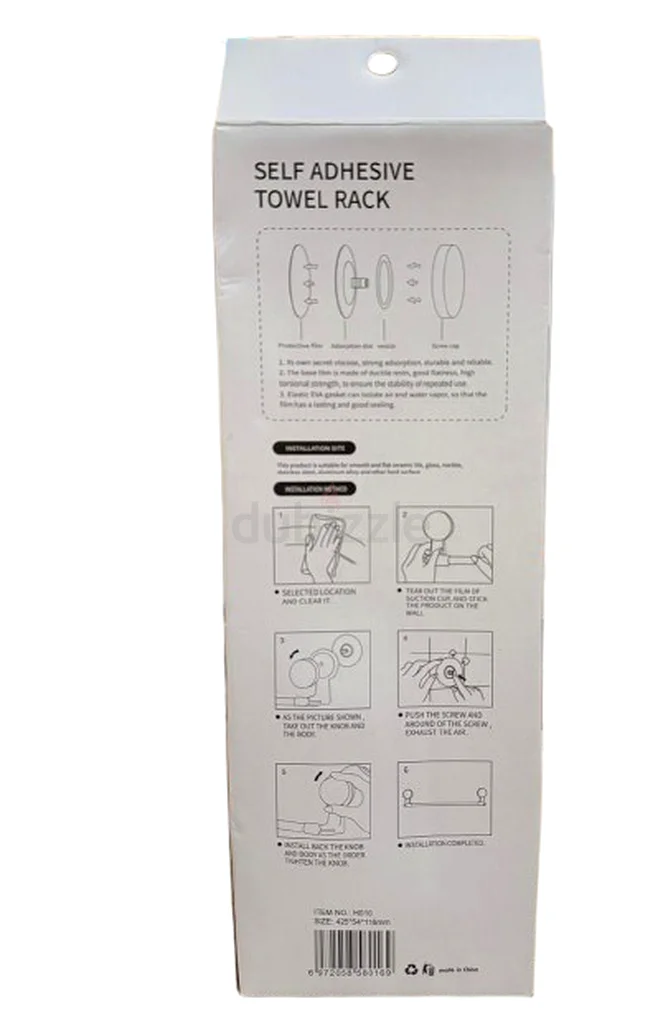Elegant Grey Towel for Your Stylish Home63210903071363112