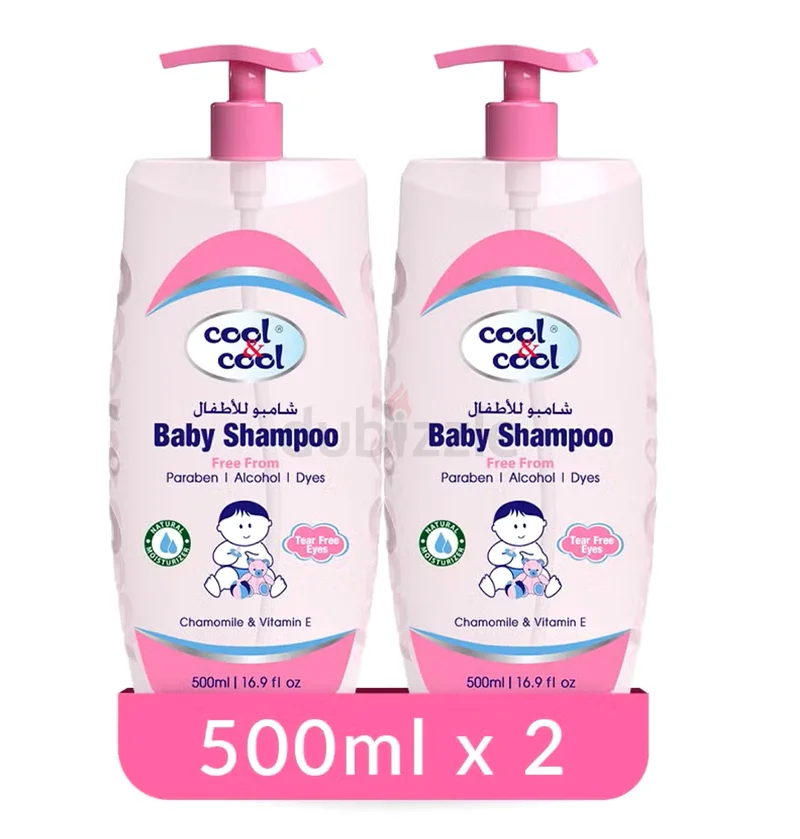 شامبو أطفال لطيف - عبوة من 2 - مثالي لطفلك! 500 مل × 263207407488387111