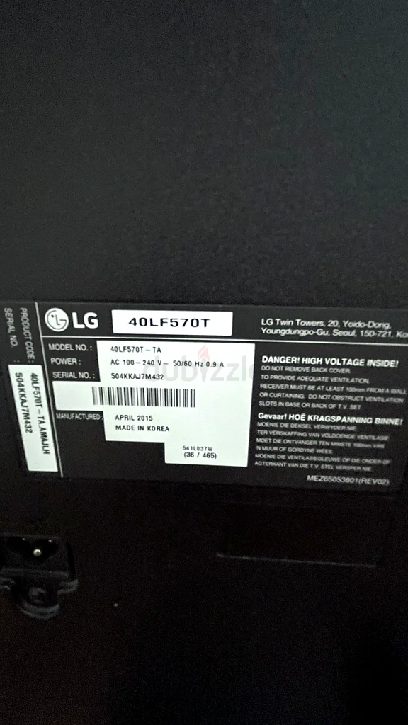 Lg tv63194612721923111
