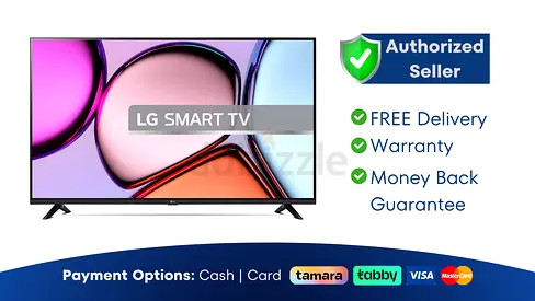 LG 32 inch Smart TV ● Brand New | 1 Year Warranty | FREE Delivery | AD8358