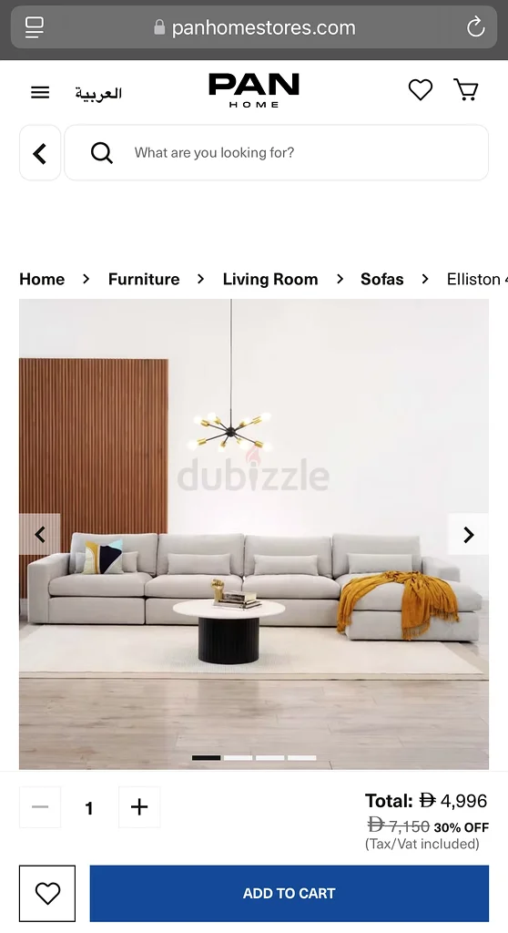 Modern Pan Emirates 3-Seater Modular Sofa – L-Shaped63222341453825114