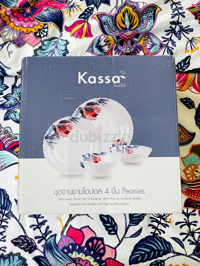 Dinner Set for 2 - Kassa Brand (NEW)63212410735363111