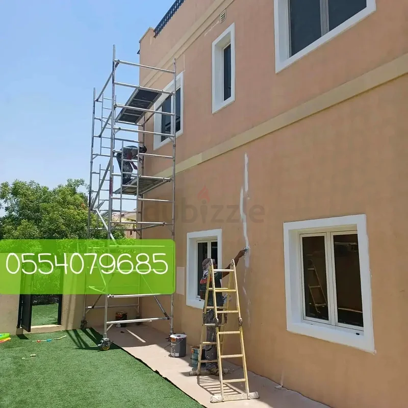 Interior and exterior paint63217831163778112
