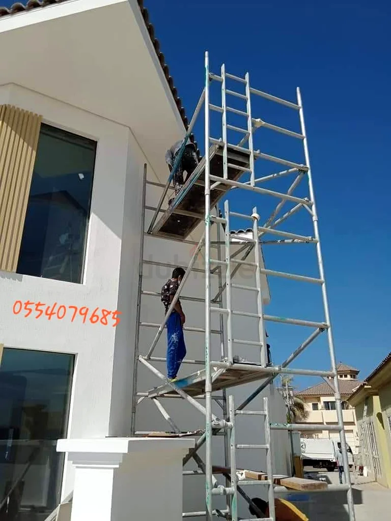 Interior and exterior paint63217831163778113