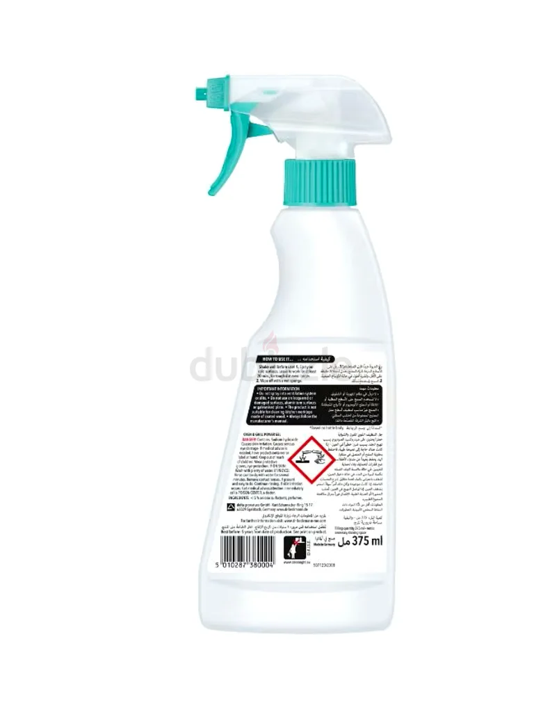 Power Through Grease with Dr. Beckmann Oven  Grill Power Gel 375ml!63211431115779111