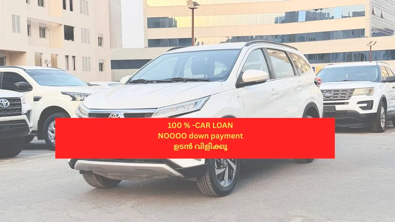 RUSH GCC SPEC, ACCIDENT FREE,  1 YEAR WARRANTY 100% BANK LOAN, 0% DOWN PAYMENT, EXCELLENT CONDITION63399943616898111