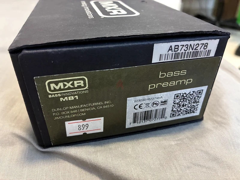 مُضخم جهد الباص - MXR M8163209350820994111