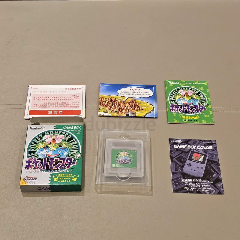 Rare Pokémon Green Version Game for Game Boy - Collectors Item!63206395017731111