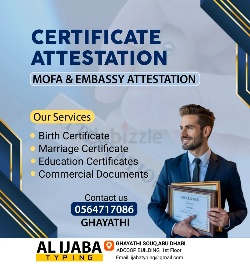 خدمات الكتابة63437764219265111