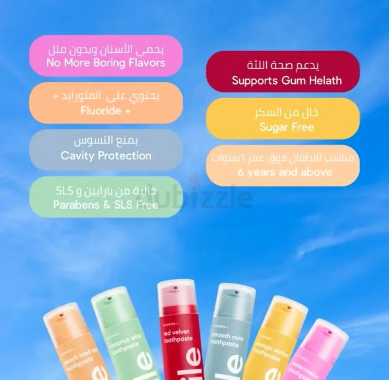 Brighten Your Smile with Hismile Red Velvet Toothpaste! 60grams63210903189249112