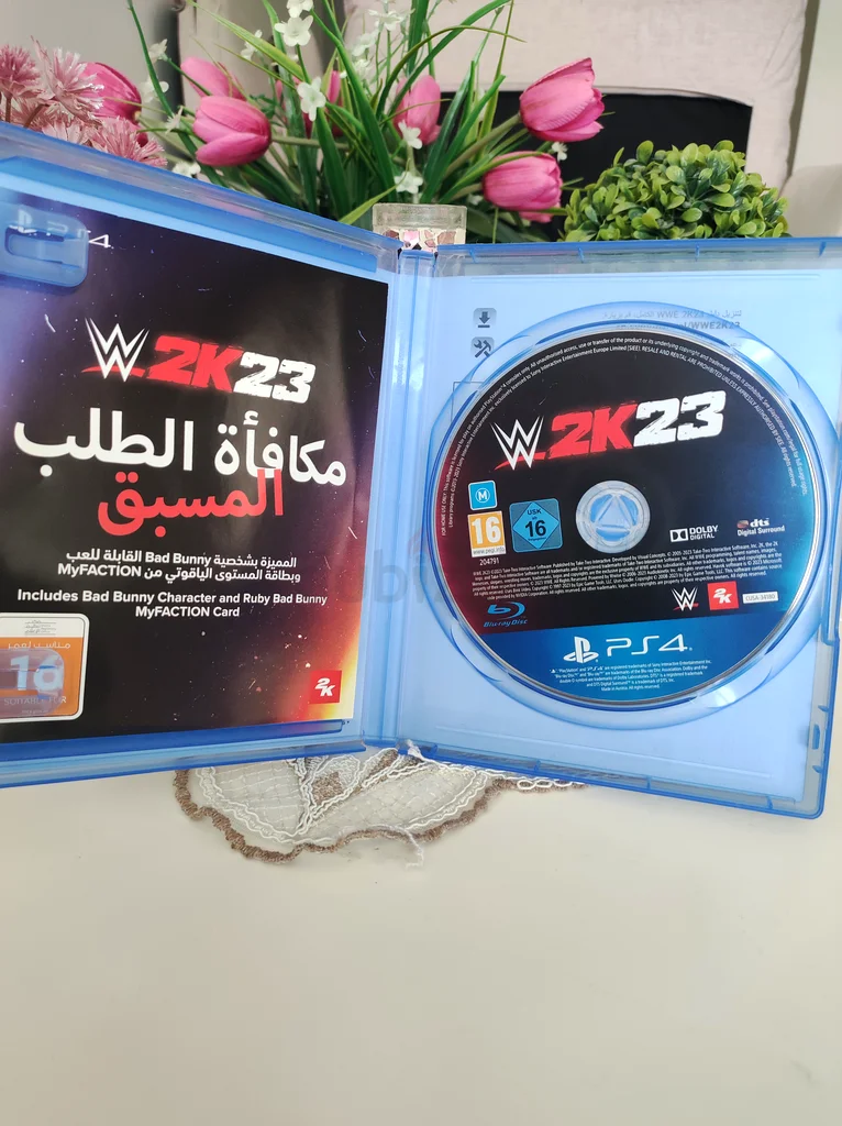 W 2K2363207408671747111