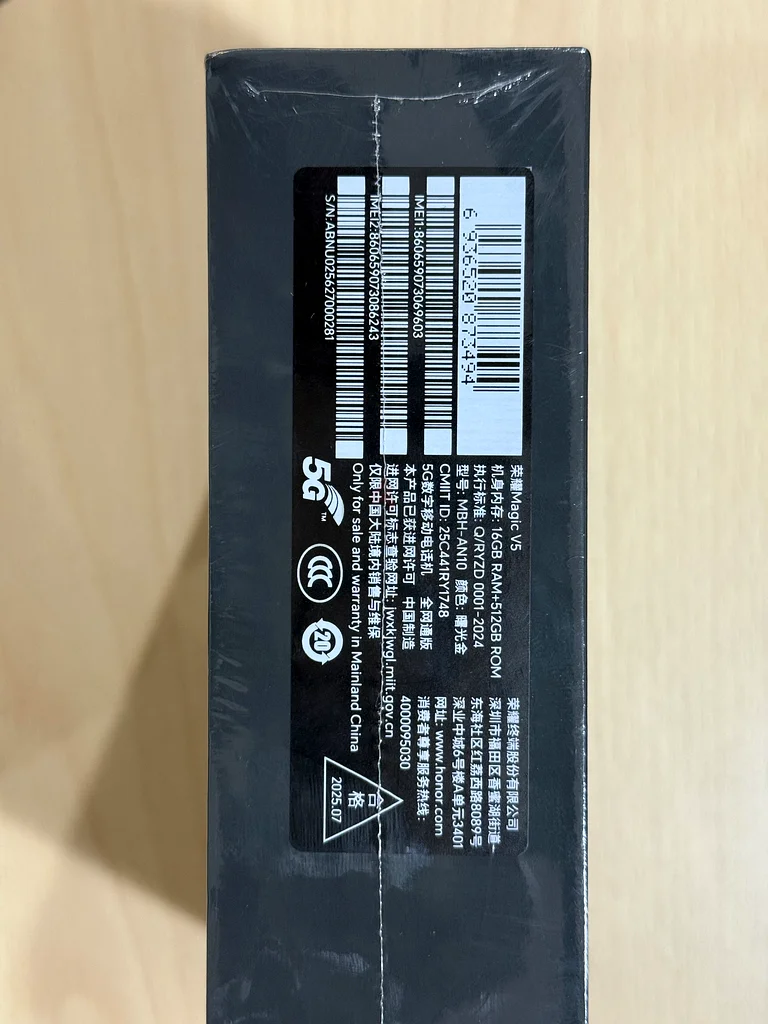 هونر ماجيك V5 16 جيجابايت 512 جيجابايت ذهبي فاتح63209351599234112
