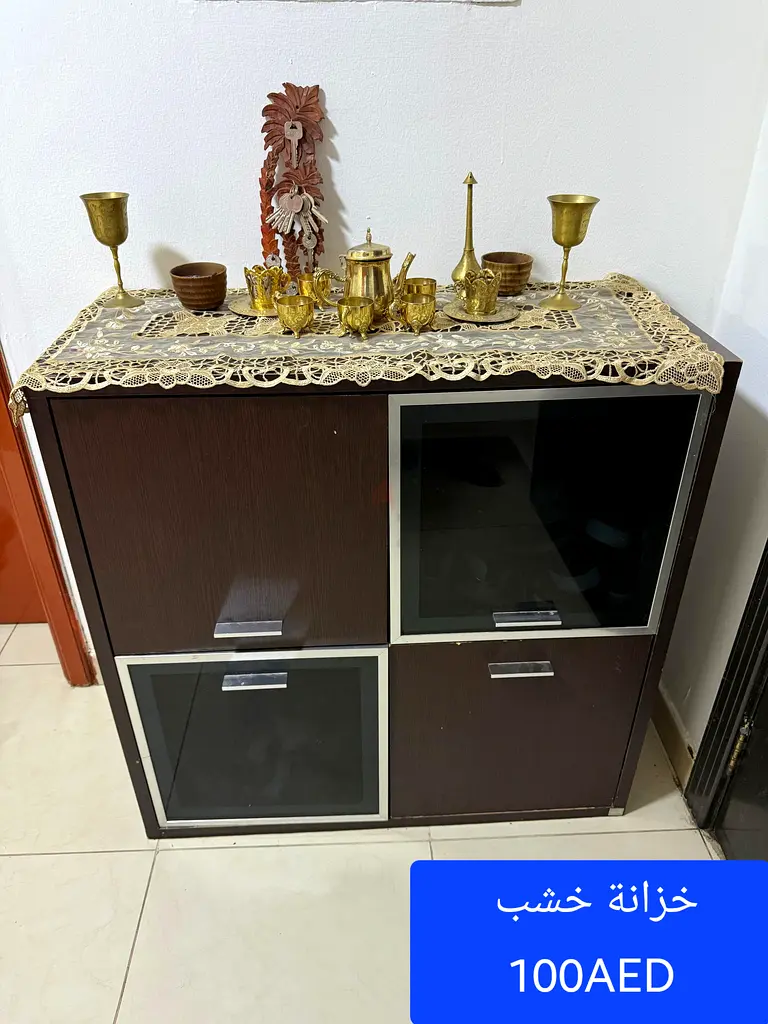 Stylish Wooden Cabinet with Modern Touch