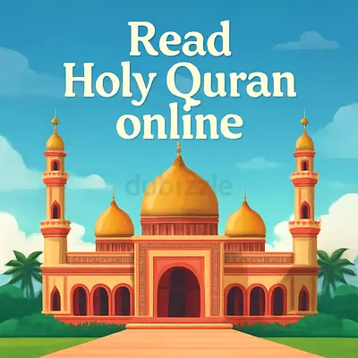 Quran Teacher