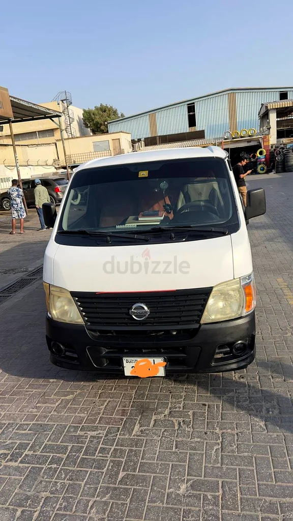 Dubai Muhaisnah 263401299622915112
