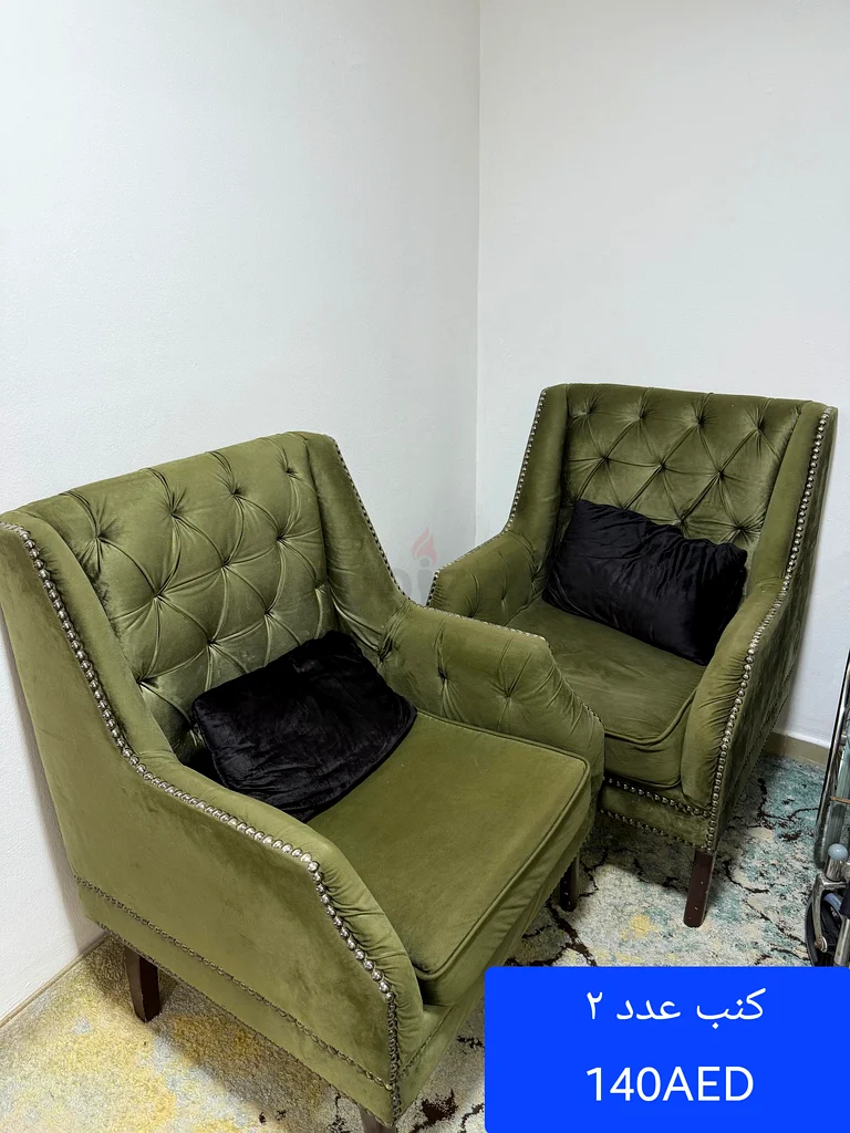 طقم كراسي أرائك فاخرة من الساتان - مثالي لغرفة المعيشة الخاصة بك632108963139871118
