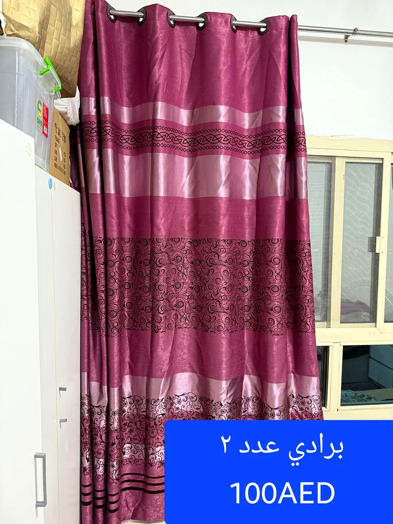 Elegant Purple Curtain Set for Your Home632114317780491127