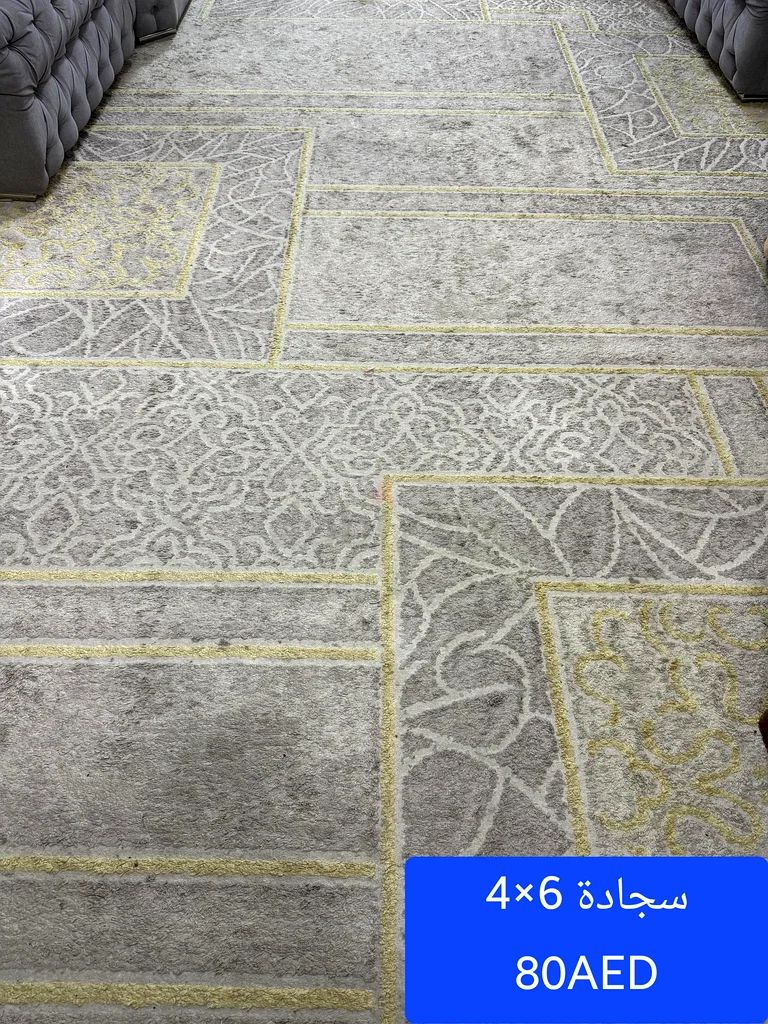 سجادة أنيقة مقاس 4x6 من مصمم داخلي لأجواء عصرية632103567285791127