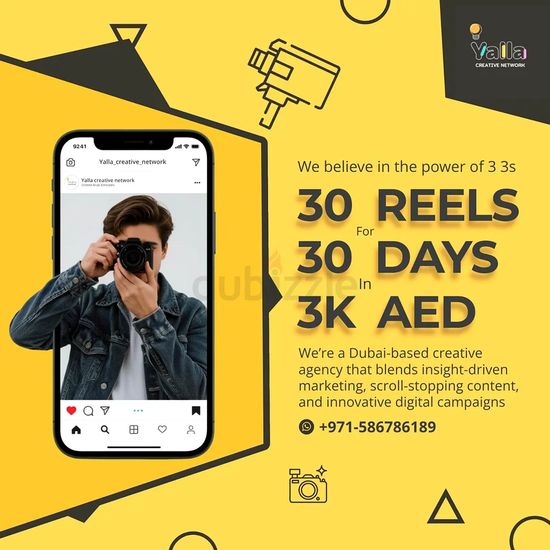 Content creation for 100 Aed only63216360013825117