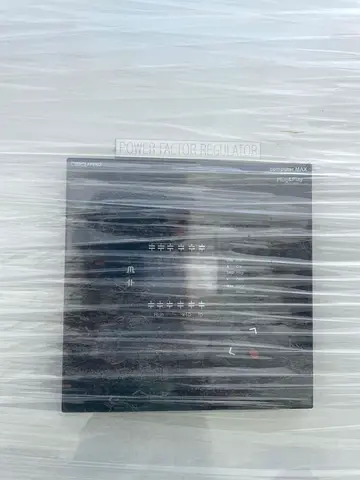 350kVAR Capacitor Bank