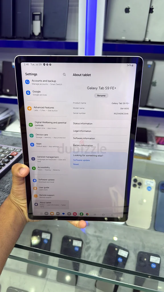 سامسونج جالاكسي تاب إس 9 إف إي بلس 128 جيجابايت مع علبة63209845222785111