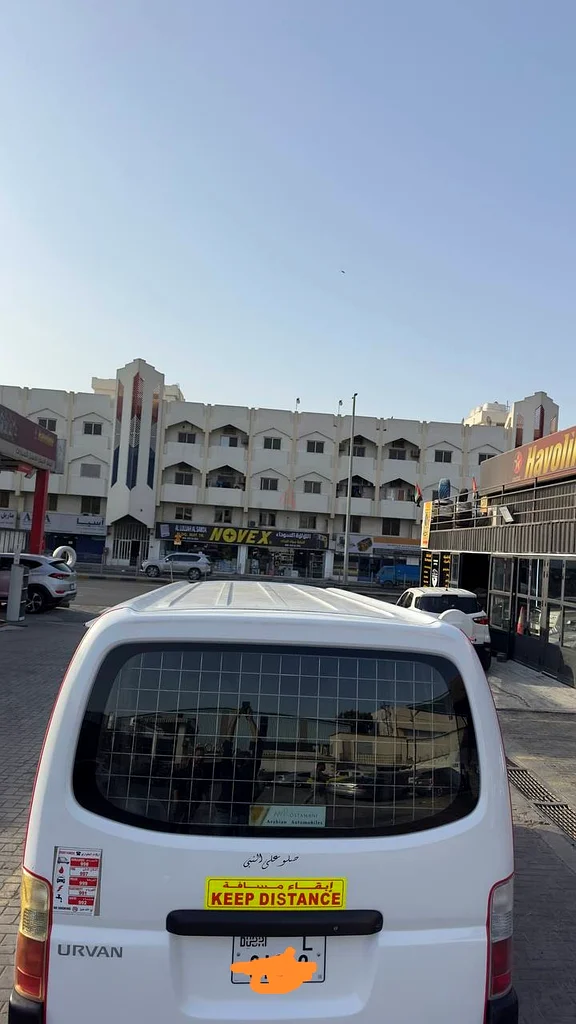 Dubai Muhaisnah 263401299622915114