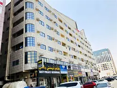 2 Bhk With Split units