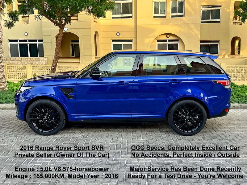 رينج روفر سبورت SVR V8 سعة 5.0 لتر، 575 حصان، للخليج، خيارات كاملة، طلاء أصلي، حالة ممتازة، مفتاحان63226219512579113