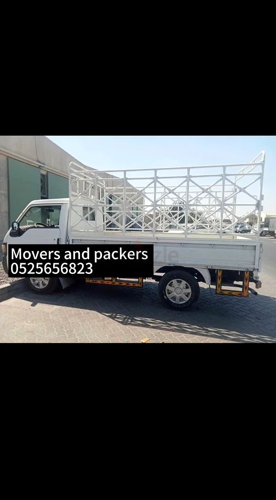 Movers and movers63217831462403113