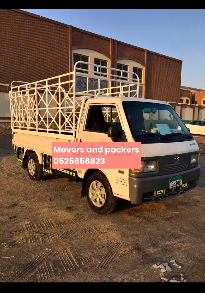 Movers and movers63217831462403114