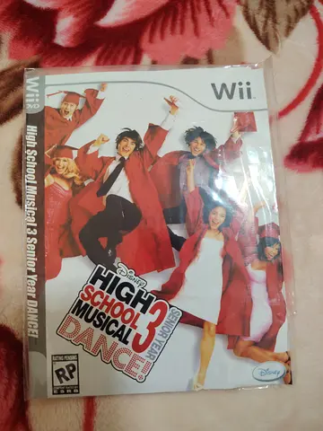 دبي العوير الأولى