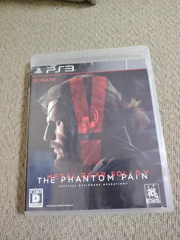 دبي العوير الأولى