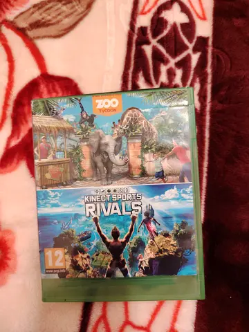 دبي العوير الأولى