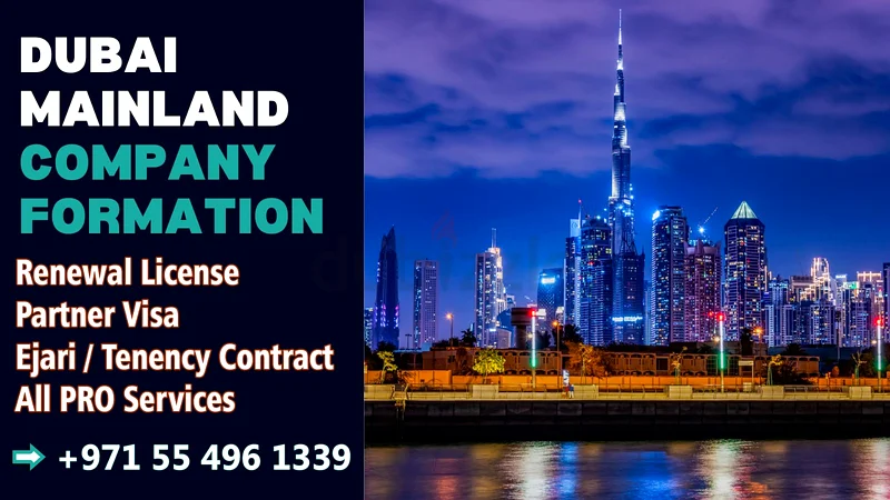 إعداد الأعمال63437736753026110