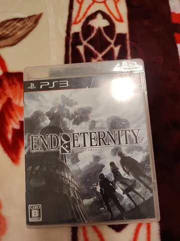 دبي العوير الأولى