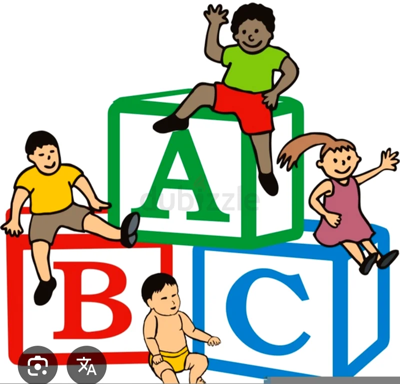 Babysitting / Daycare / Home Daycare63221864572417112
