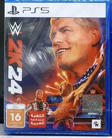 PS5 W2K24 Game at Wholesale Price