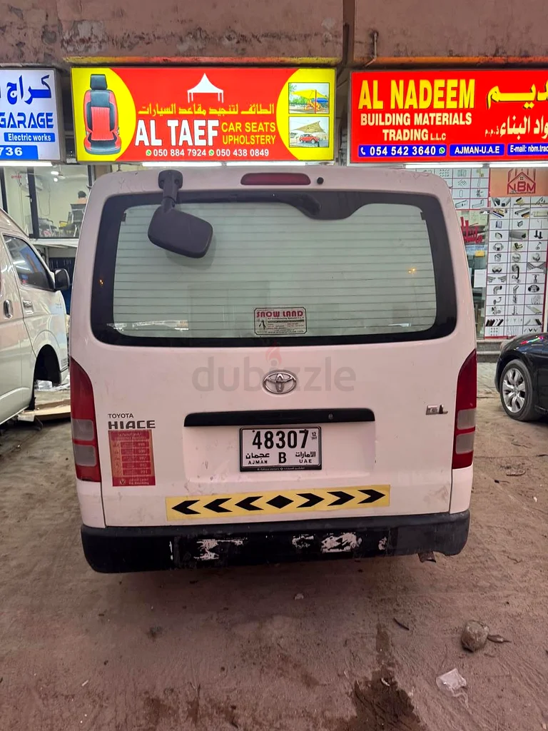 HIACE 2017 CHILLER63484347806211113