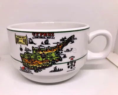 Unique Souvenir Cup from Cyprus - A Collectors Gem