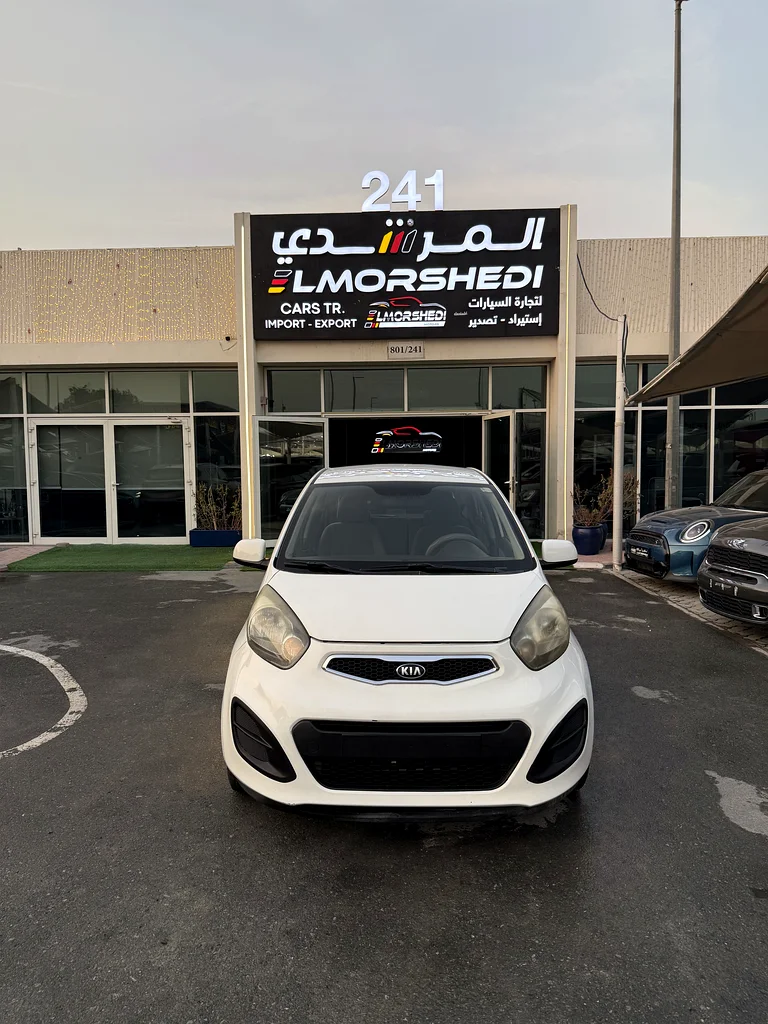 Kia Picanto 2015 Kia Picanto633986204505611112