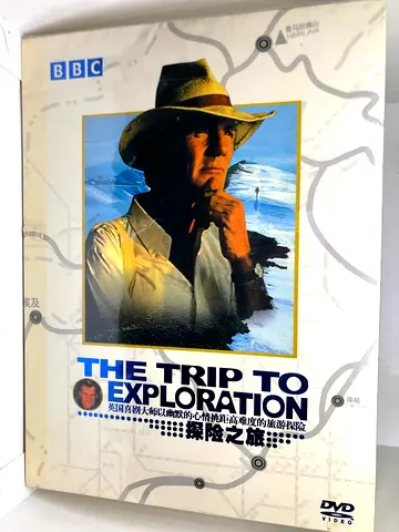 The Trip to Exploration - A BBC Documentary Adventure