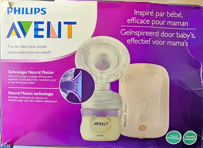 Experience Effortless Pumping with Philips Avent Electric Breast Pump original price 525