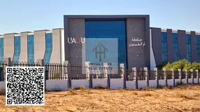 for sale land in Umm AL Qwain  fwliten is allowed to build+free for all nationalities100%