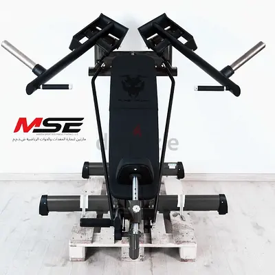 Refurbished Gym 80 Fitness Plate Loaded Incline Chest Press Dual